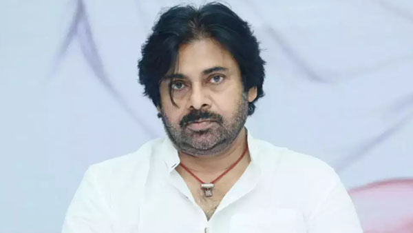 Pawan Kalyan s Huge Public Meeting Intelligence Surveillance on Jana Sena Party Chief with the Orders of PM Modi Pawan Kalyan s Huge Public Meeting Intelligence Surveillance on Jana Sena Party Chief with the Orders of PM Modi