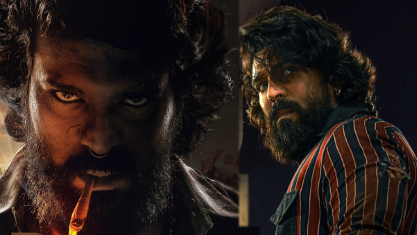 Ram Charan Buchi babu RC 16 Title and First Look Revealed