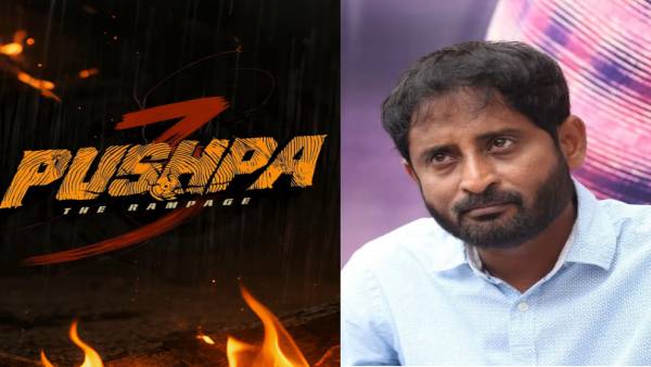 mythri Ravi Shankar made sensational comments on release date of allu arjun s Pushpa 3 mythri Ravi Shankar made sensational comments on release date of allu arjun s Pushpa 3