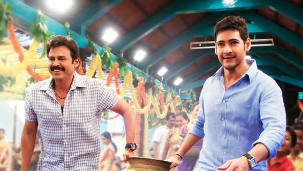 Seethamma Vakitlo Sirimalle Chettu Re Release Collections Worldwide Mahesh Babu Proves King of Re Releases