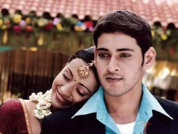 Mahesh Babu s affair with that heroine How namrata shirodkar dealt with it