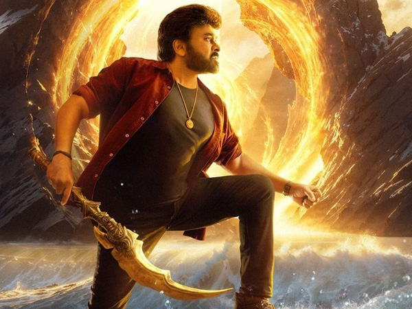 netflix gave shock to chiranjeevi vishwambhara but gave huge for this