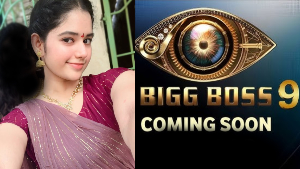 Youtuber Alekhya Chitti Into Bigg Boss Telugu 9
