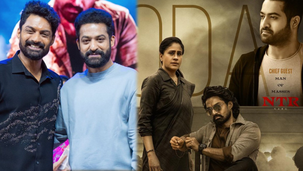 Jr NTR leaks Arjun S o Vyjayanthi story