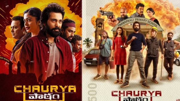 Chaurya Paatam Movie Review