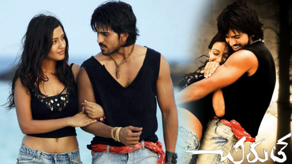 Do you know who is first director of Ram charan s chirutha movie