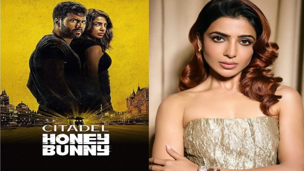 is samanthas big project got shelved