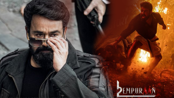 L2 Empuraan day 12 Collection