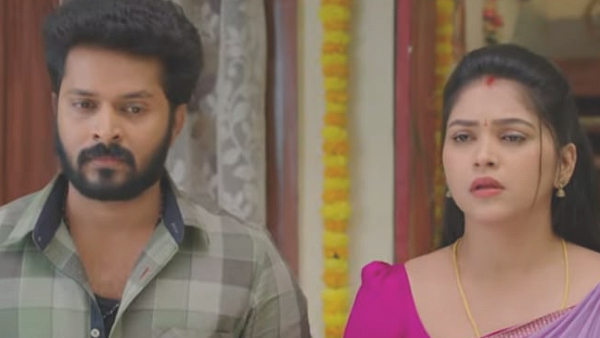 Gunde Ninda Gudi Gantalu serial episode 401 April 15th