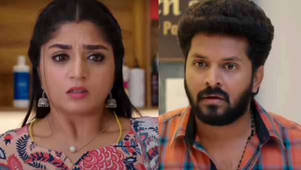 Gunde Ninda Gudi Gantalu serial episode 405 April 19th Expected