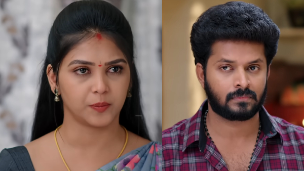 Gunde Ninda Gudi Gantalu serial episode 407 April 23rd