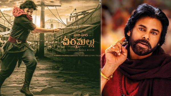 Pawan Kalyan s Hari Hara Veeramallu Pawan Kalyan s Hari Hara Veeramallu