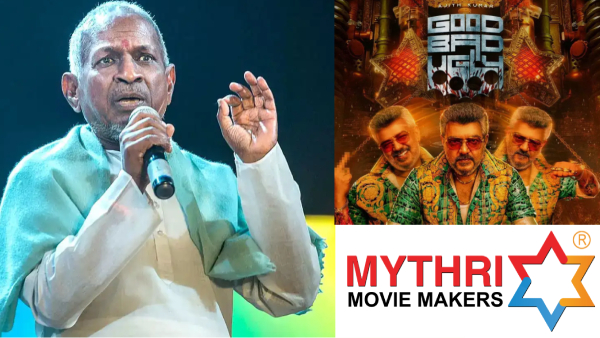 Music Director Ilayaraja Demands 5 Crores Music Director Ilayaraja Demands 5 Crores