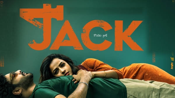 Jack Day 2 Collections Worldwide siddhu jonnalagadda s Movie Collections fell on the second day Jack Day 2 Collections Worldwide siddhu jonnalagadda s Movie Collections fell on the second day