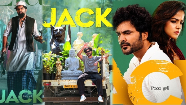 JACK Telugu Movie Trailer Review JACK Telugu Movie Trailer Review