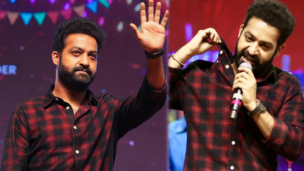 Jr NTR speech Mad Square success
