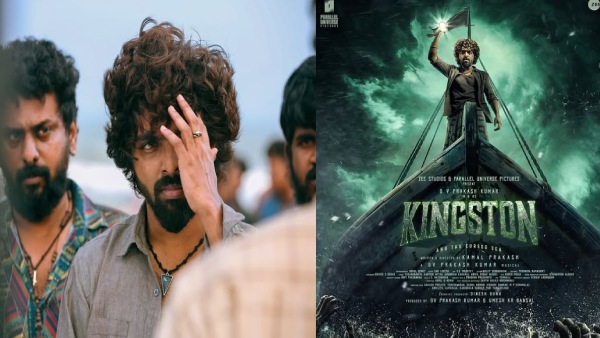 Kingston OTT Release here is the gv prakash kumar s Movie ott streaming details