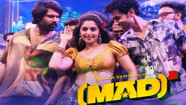 Mad Square Closing Collections Worldwide Mad Square Closing Collections Worldwide