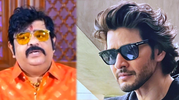 Mahesh Babu Astro effect