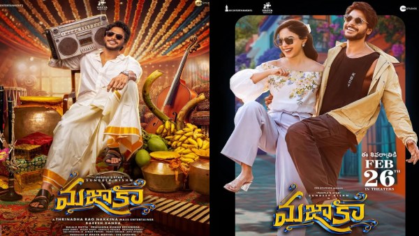 Mazaka Movie Creates New Record in OTT here is the details