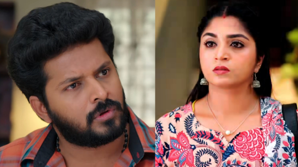 Gunde Ninda Gudi Gantalu week roundup story April 21th to April 25th Episodes highlights