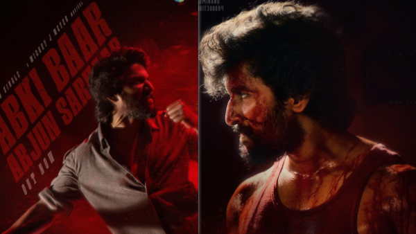 HIT 3 Telugu Movie Trailer Review