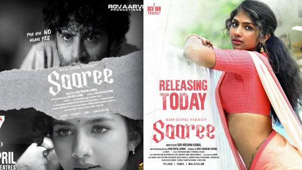 Saaree Movie Twitter Review in Telugu Are Ram gopal varma And Aaradhya Devi hits bulls eye with this psychological thriller Saaree Movie Twitter Review in Telugu Are Ram gopal varma And Aaradhya Devi hits bulls eye with this psychological thriller