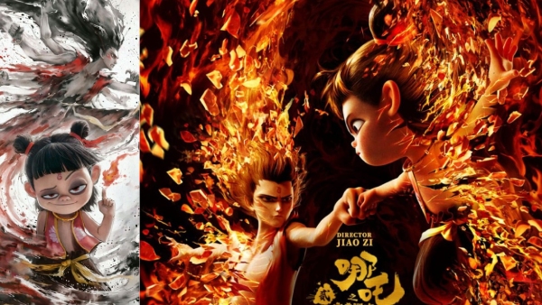 Ne Zha 2 Box Office Collections