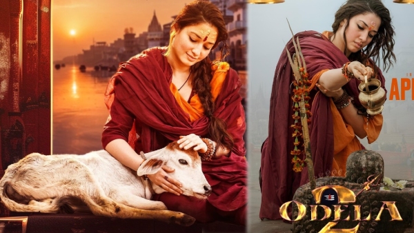 Odela 2 Day 2 Collections Odela 2 Day 2 Collections