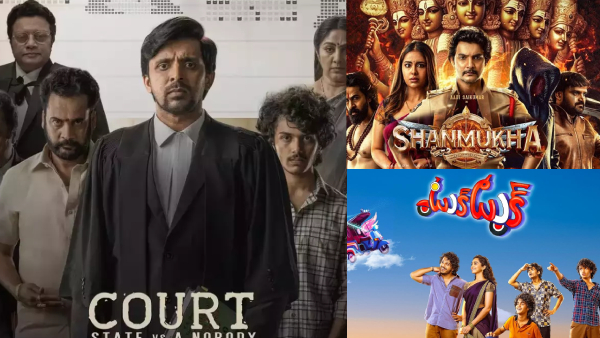 This Week Released Ott Telugu movies List