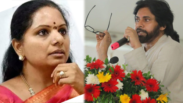 Pawan Kalyan Fans are firing on BRS leader Kavitha Pawan Kalyan Fans are firing on BRS leader Kavitha