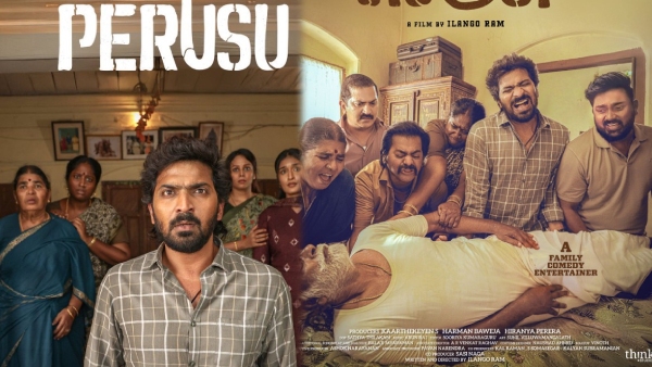 Perusu Tamil Movie Review Perusu Tamil Movie Review