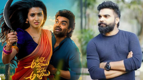 anchor pradeep new movie struggles in theaters