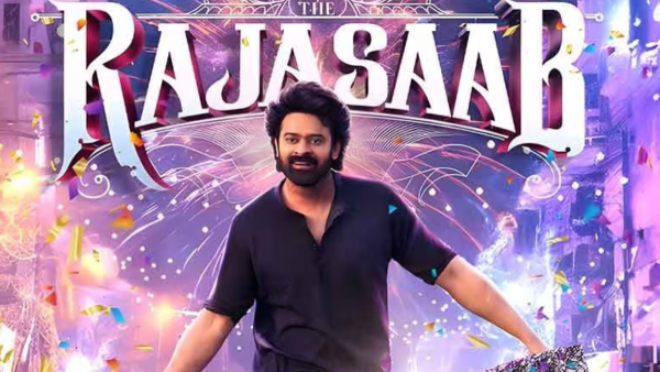 Prabhas Maruthi Raja Saab Movie Teaser will Release