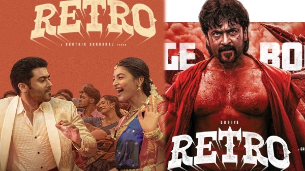 Retro Movie Review by Umair Sandhu Retro Movie Review by Umair Sandhu