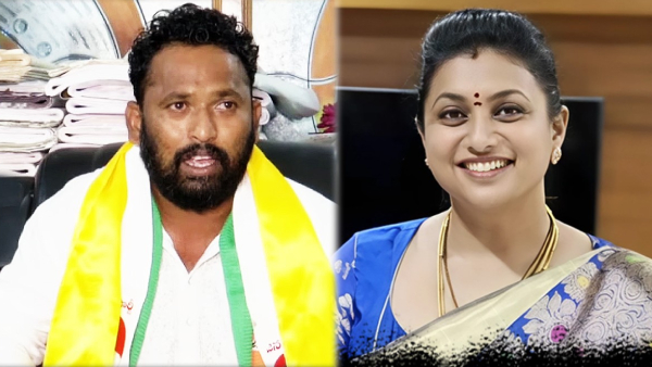 Jabardasth Kirrak RP attack on Actress Roja