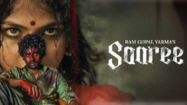 Saaree Movie Review