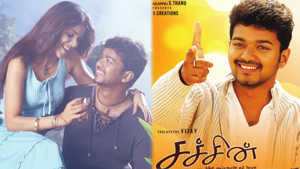 Sachein Re Release Box Office