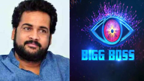 Is Contestants Romance in Bigg Boss Telugu House Is Contestants Romance in Bigg Boss Telugu House