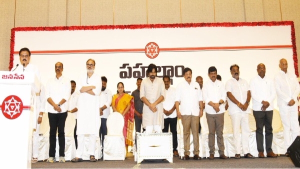 pawan kalyan donates rs 50 lakhs to somisetti madhusudhan rao family who killed in pahalgam terror attack pawan kalyan donates rs 50 lakhs to somisetti madhusudhan rao family who killed in pahalgam terror attack