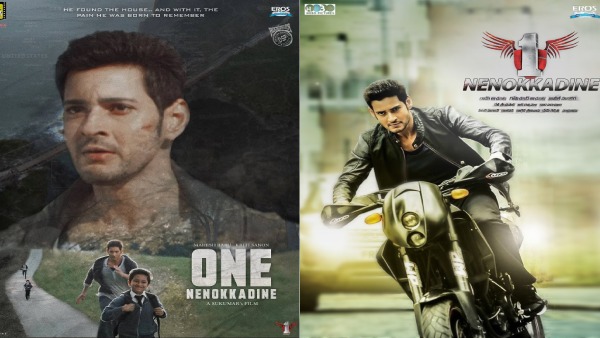 Sukumar about one Nenokkadine disaster his Wife wife tabitha said stop movies