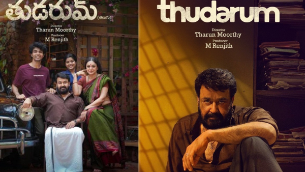 Thudarum Malayalam Movie Review Thudarum Malayalam Movie Review