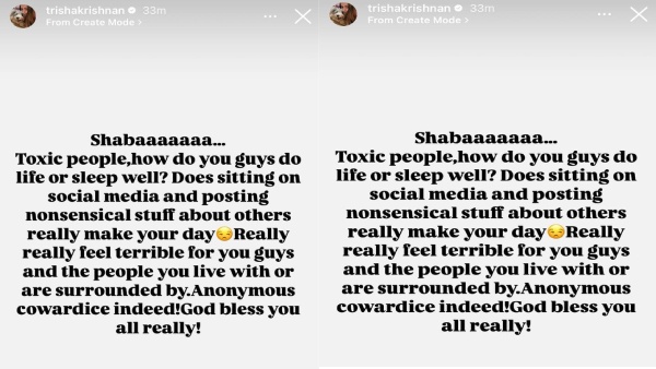 trisha got deeply hurt with this star hero afire rumors or other trisha got deeply hurt with this star hero afire rumors or other