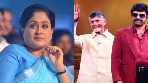 Vijayashanti about unstoppable with nbk Lady Amitabh comments on Chandrababu Naidu and nandamuri balakrishna relation Vijayashanti about unstoppable with nbk Lady Amitabh comments on Chandrababu Naidu and nandamuri balakrishna relation