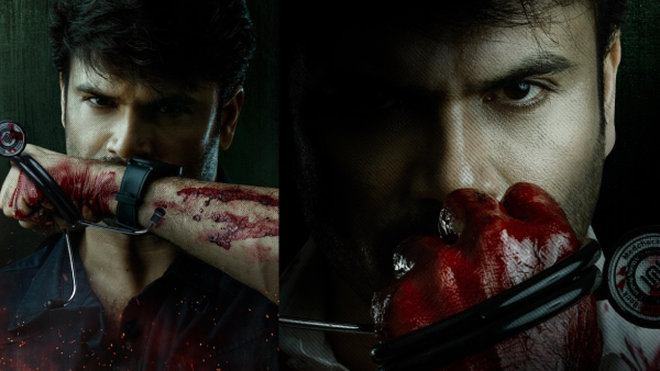 Ashwin Babu s Vachchina Vadu Gowtham Ashwin Babu s Vachchina Vadu Gowtham