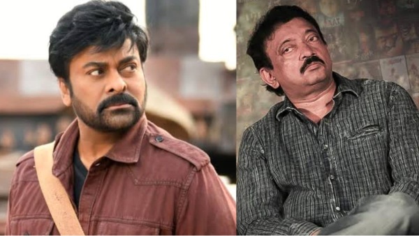 Chiranjeevi fire on Ram Gopal Varma megastar remember rgv satire on him
