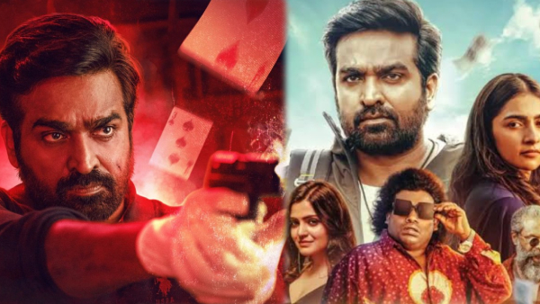 Ace Movie Box Office Closing Collections