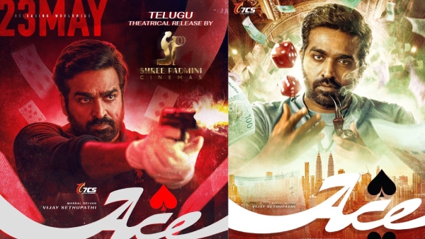 Ace Movie Censor Board Review