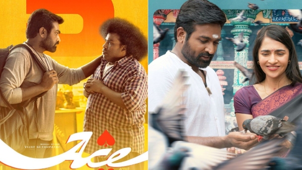 Ace Movie Review and Rating