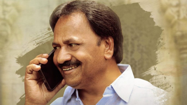 APFDC Chairman APFDC Chairman